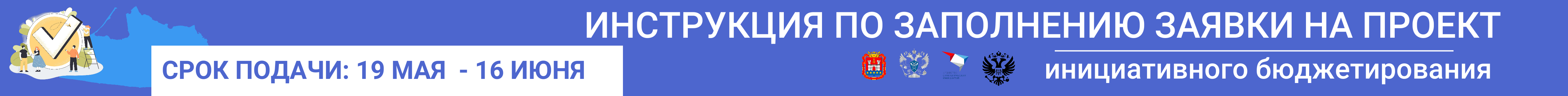 Финансово грамотен - значит защищен!