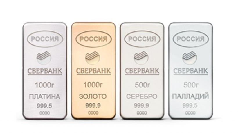 Золото металлический счет сбербанка. Слиток серебра 1 грамм. Золото серебро платина. Золото серебро платина палладий. Слиток платины.