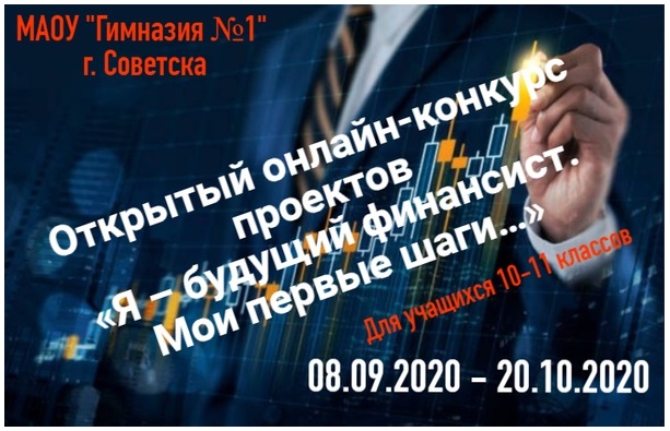 Заставка.jpg Заставка.jpg