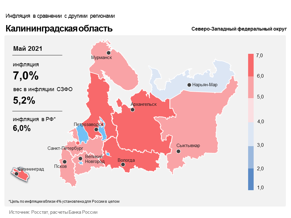 Kaliningrad_map_05_2021.png