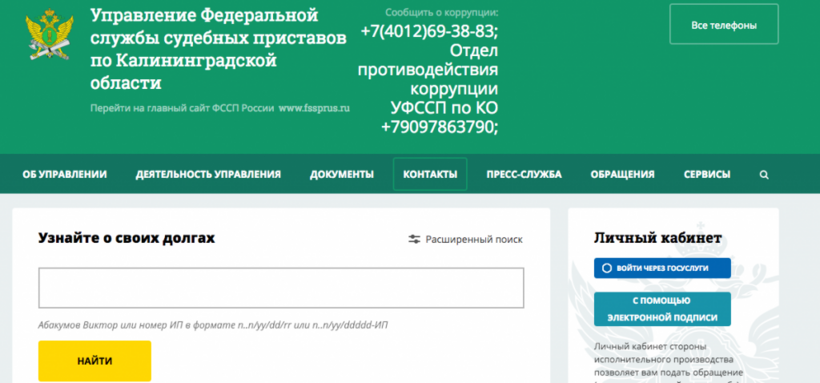 Снимок экрана 2016-11-11 в 9.00.39.png Снимок экрана 2016-11-11 в 9.00.39.png