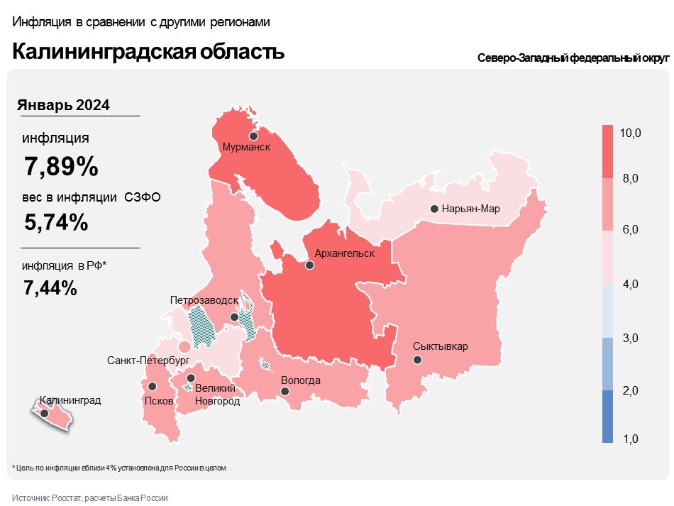 Kaliningrad_map_01_2024.jpg