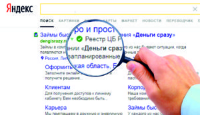 цб-300x173.jpg цб-300x173.jpg