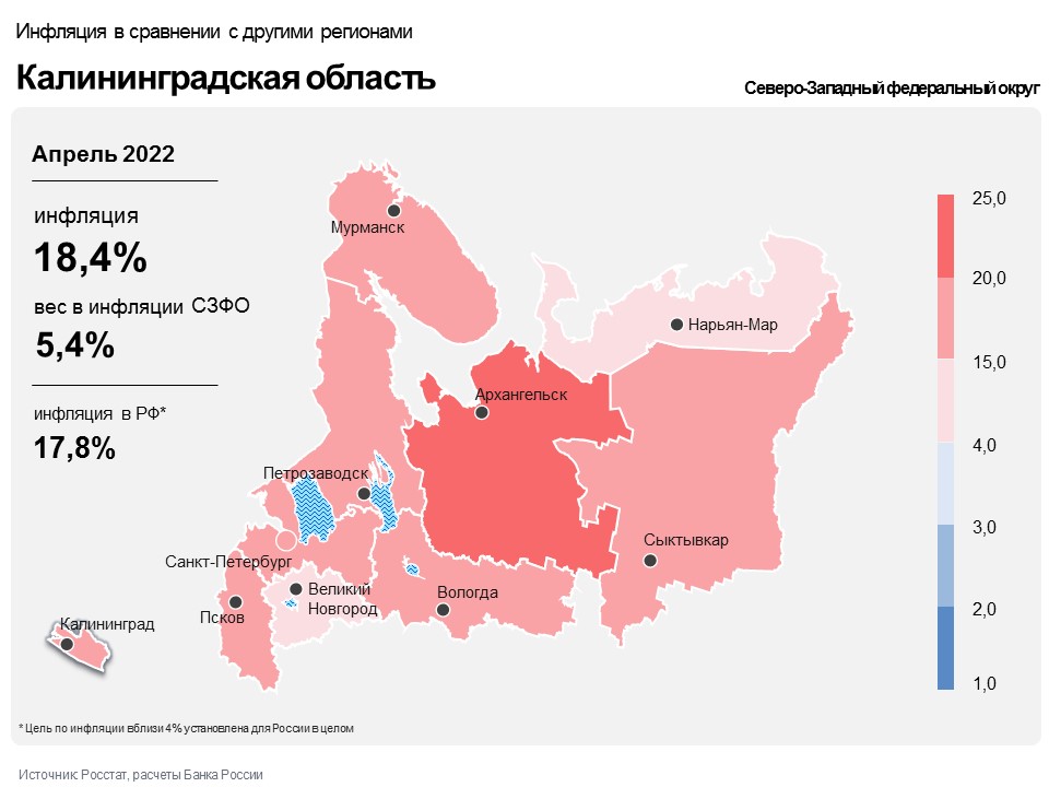 Kaliningrad_map_04_2022.jpeg